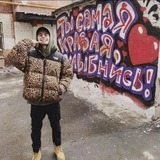 Telegram profile photo for Отзывы Bildera