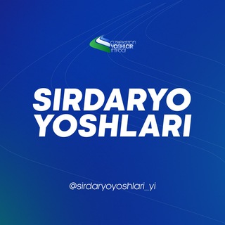 Telegram profile photo for Sirdaryo yoshlari | Yoshlar ittifoqi