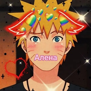 Telegram profile photo for ЛидосНачос