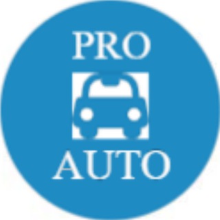 Telegram profile photo for Первый автомобильный