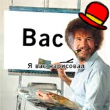 Telegram profile photo for Арт Хоум Чака