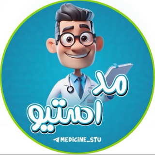 Telegram profile photo for تبلیغات مد استیو|مداستیو