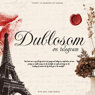 Telegram profile photo for dublosom 𐚁. (rose-ink)