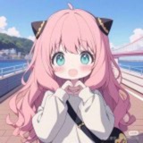 Telegram profile photo for Services