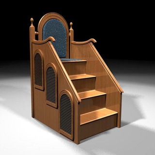 Telegram profile photo for Хутбы для сердец 🕌