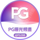 Telegram profile photo for 曝光骗子黑台子