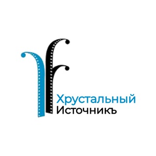 Telegram profile photo for Хрустальный ИсточникЪ
