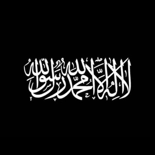 Telegram profile photo for بەندەی الله☝🏻📚