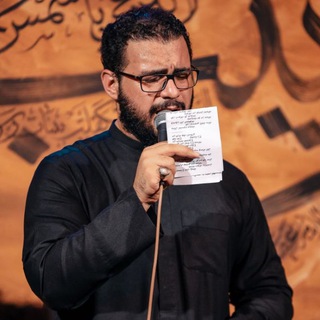 Telegram profile photo for حُــــيــــث الـحُـسـيـــن...