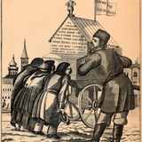 Telegram profile photo for Всемирная косморама