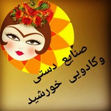 Telegram profile photo for کتابخانه صوتی