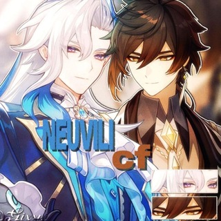 Telegram profile photo for Neuvili cf