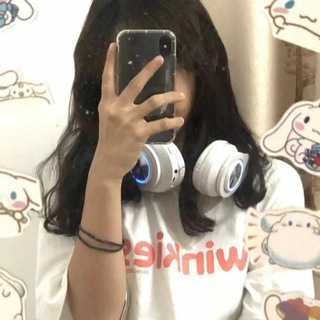 Telegram group profile photo for 心动宣传群²