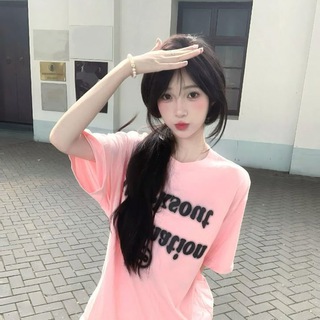 Telegram profile photo for 素人外流總站