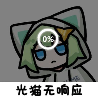 Telegram profile photo for Neokoni's Builds