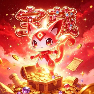 Telegram profile photo for 超梦-宝藏抓单群