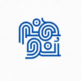 Telegram profile photo for GDM - Poetry And Creation