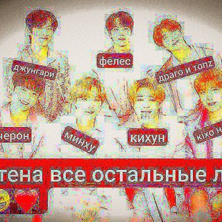 Telegram profile photo for лайф солевых