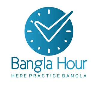 Telegram profile photo for Bangla Hour