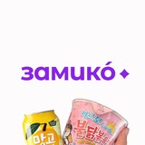 Telegram profile photo for замико́