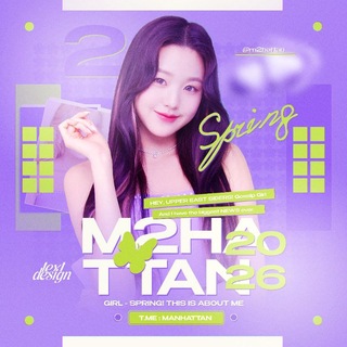 Telegram profile photo for ﹝봄﹞: 🍃ᅠM𝖺nh𝖺tt𝖺n