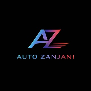 Telegram profile photo for 🔱اتوگالری زنجانی🔱