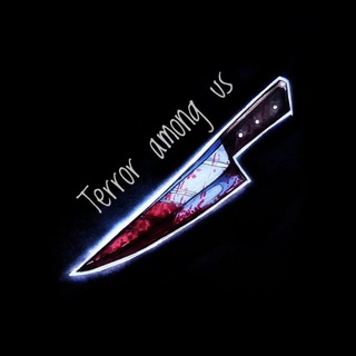 Telegram profile photo for Серийные убийцы/Terror Among Us🔪