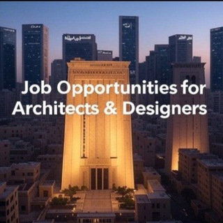 Telegram profile photo for فرص عمل مهندسين عمارة و تصميم داخلي و ديكور