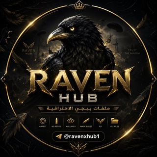 Telegram profile photo for صور جلد Raven