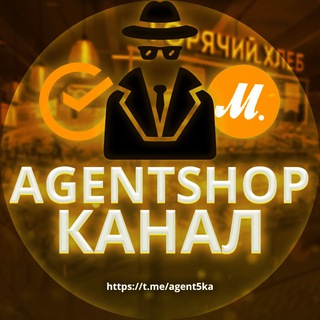 Telegram profile photo for Agent_Channel