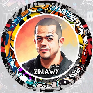 Telegram profile photo for راعي الفورد 🚗