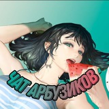 Telegram profile photo for Abuzik Chat