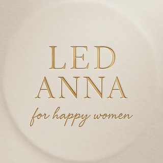 Telegram profile photo for LED ANNA - для счастливой