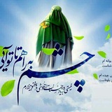 Telegram profile photo for گزیده اخبار مهم