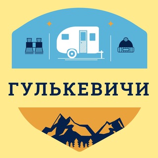 Telegram profile photo for Гулькевичи поселок Тельман Крупский Самойлов Машевский Знакомства Общение Чат Барахолка Вписки Новости Реклама Объявления