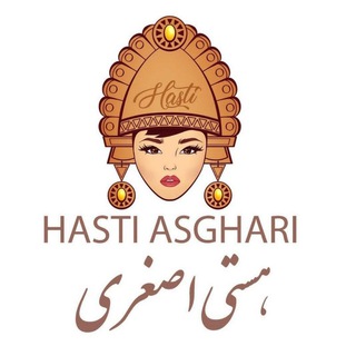 Telegram profile photo for Hasti beauty salon