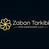 Telegram profile photo for اطلاعرسانی زبان انگلیسی عمومی - ترکیبی (1401)