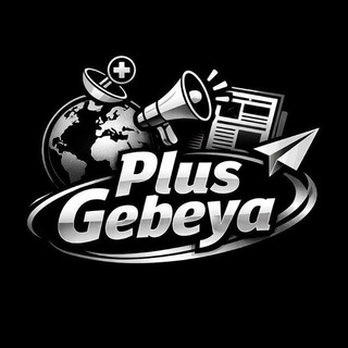 Telegram profile photo for Plus Gebeya