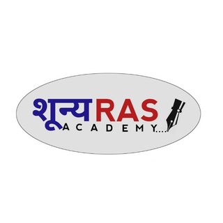 Telegram profile photo for शून्य Academy ©️