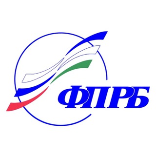 Telegram profile photo for ФП РБ