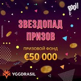 Telegram profile photo for Почему эти 9 демо-слотов помогут выбрать лучший автомат для игры на деньги