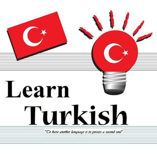 Telegram profile photo for Learn Turkish Language ቱርክኛ 🇹🇷