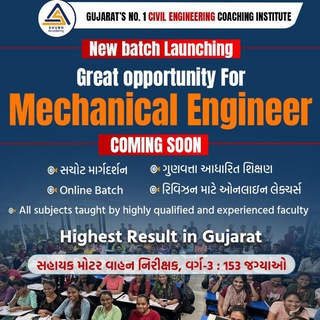 Telegram profile photo for SHUBH ACADEMY FOR MECHANICAL ENGINEERING( AIMV, IMV, ARTO, AE, AAE, JE, ONGC, GSECL)