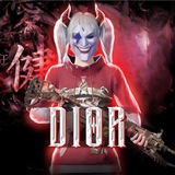 Telegram profile photo for DIOR🇹🇯