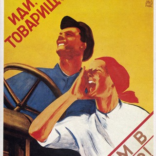 Telegram profile photo for Недепутат.