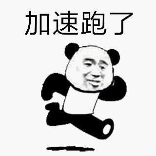 Telegram group profile photo for 跑路北美交流群