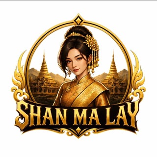 Telegram profile photo for Shan ma lay♻️