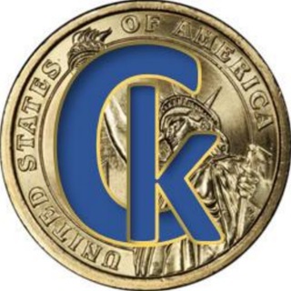 Telegram profile photo for Свой Капитал - всё о надежном заработке