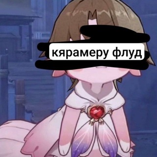 Telegram profile photo for ︶ֺKყ⍺ׅ۫͟𐑾⍺ׅ𑜀ֺֺ̤ᧉ۫͟𐑾ֺყ 𝙄𝙉𝙁𝙊 ❱❱