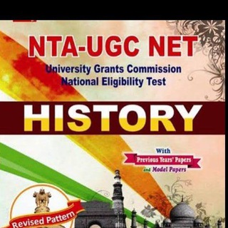 Telegram profile photo for UGC net History